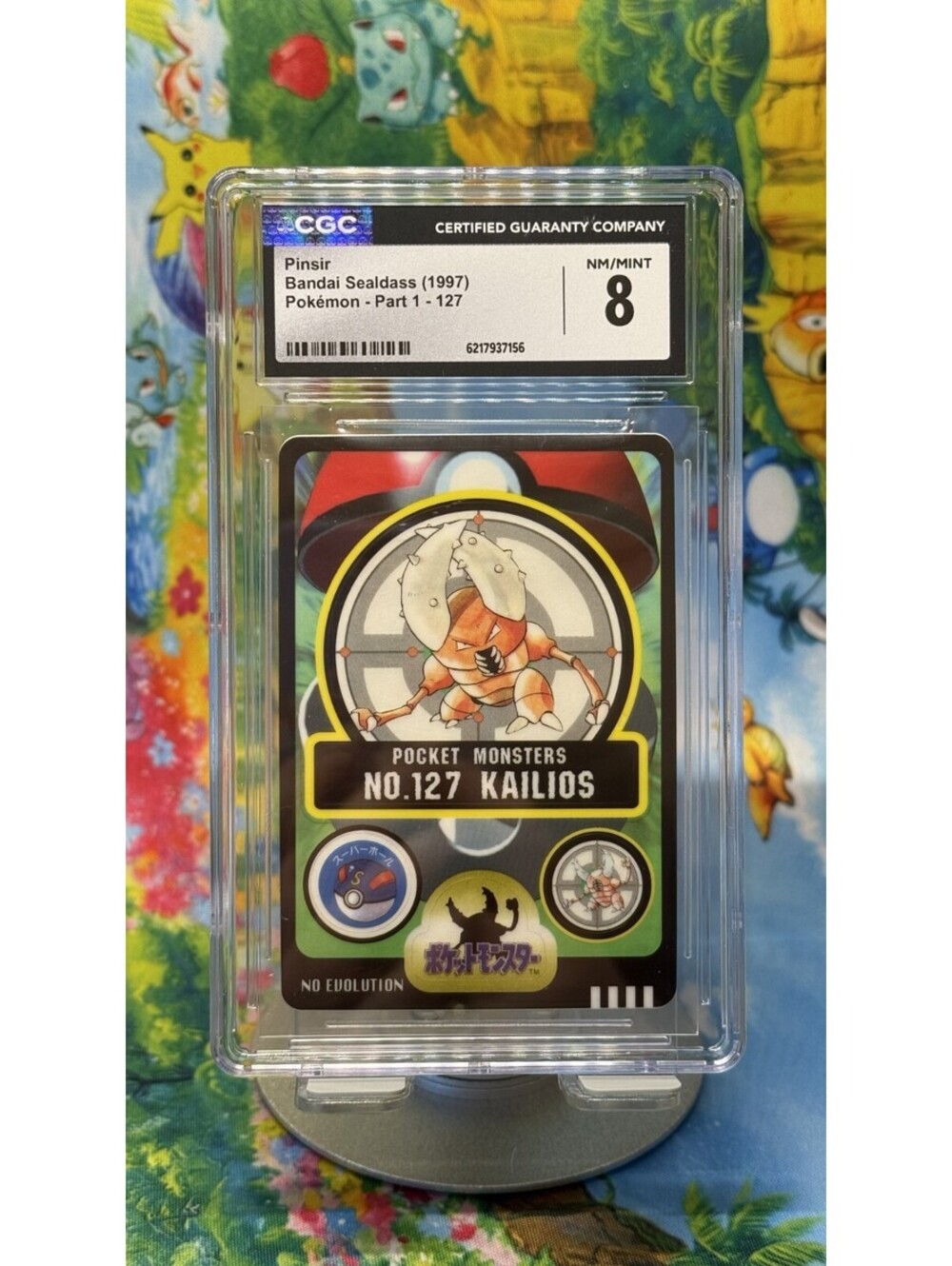 Pinsir Bandai Sealdass No. 127 1997 Japanese CGC 8